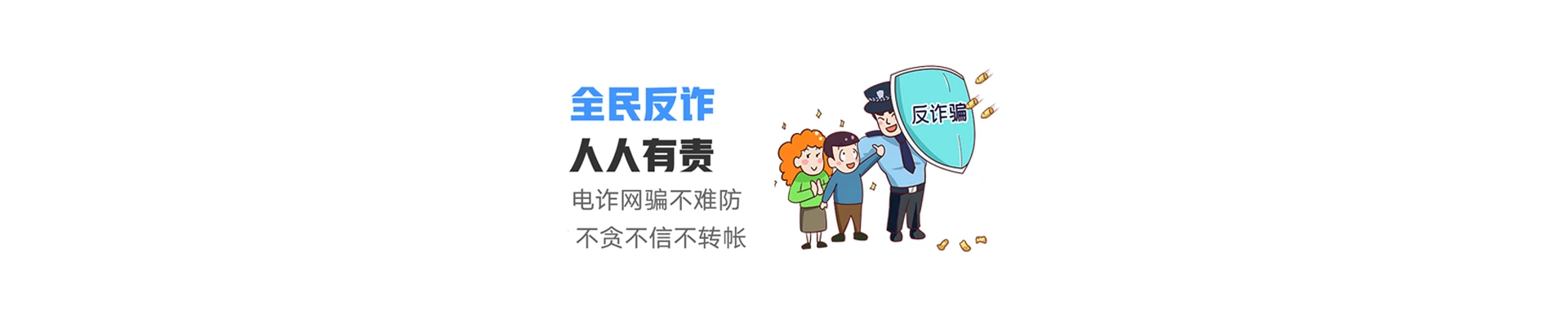 广阳区联通宽带